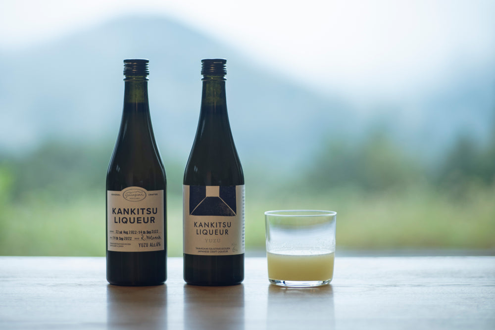 山神果樹薬草園で自家発酵蒸留<br/>柑橘リキュール柚子６％新発売