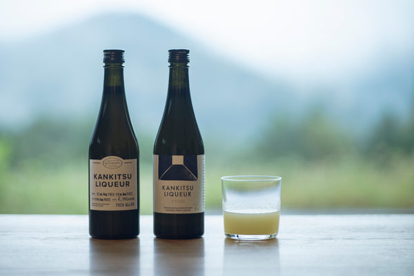 山神果樹薬草園で自家発酵蒸留<br/>柑橘リキュール柚子６％新発売