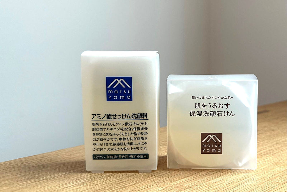 敏感肌におすすめの洗顔料<br>2種類の透明石けん