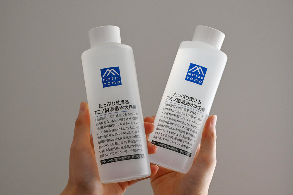 *販売を終了しました*今年も「たっぷり使えるアミノ酸浸透水大容量」