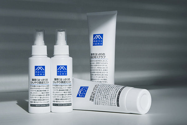 春夏限定「薄荷」で涼をお届けします。
