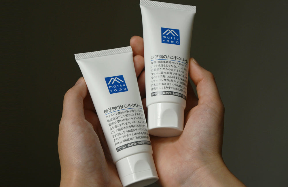 リニューアル発売<br>「もちっと潤う」ハンドクリーム