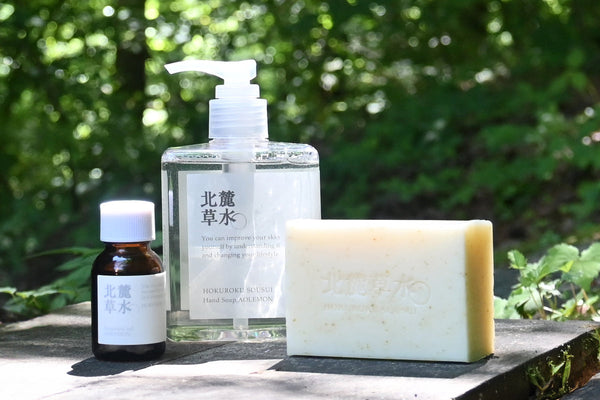 7月7日(火)発売 数量限定「青檸檬」