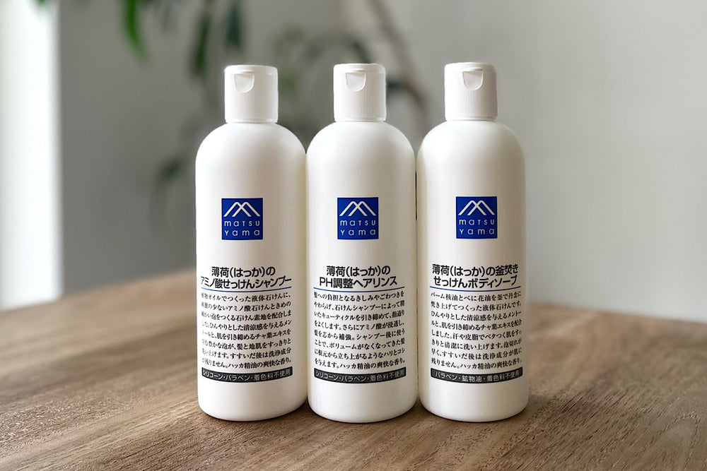 洗浄力に清涼感を加えて、夏の頭皮スッキリ<br>季節限定「薄荷(はっか)のアミノ酸せっけんシャンプー」