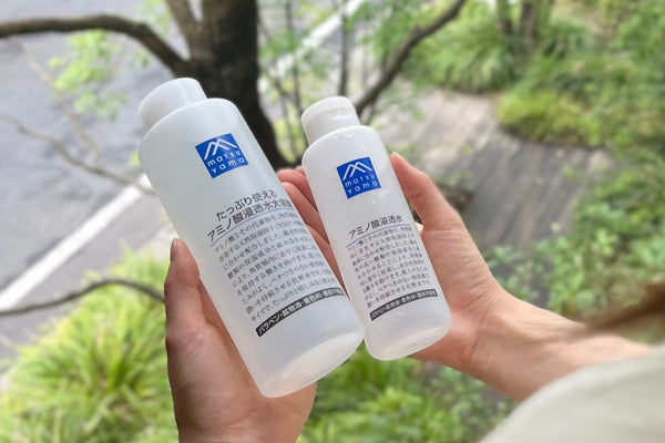 数量限定発売 アミノ酸浸透水大容量