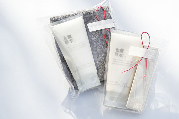 *販売を終了しました*母の日のギフトにおすすめ