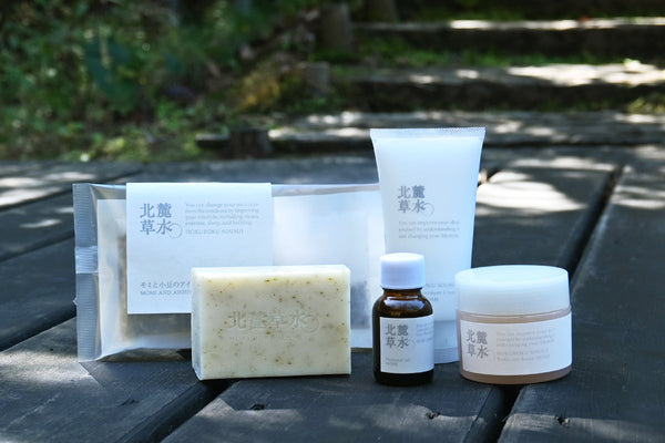 *販売を終了しました*「季節限定 モミ」 冬の針葉樹の森をイメージさせる、清々しい香り