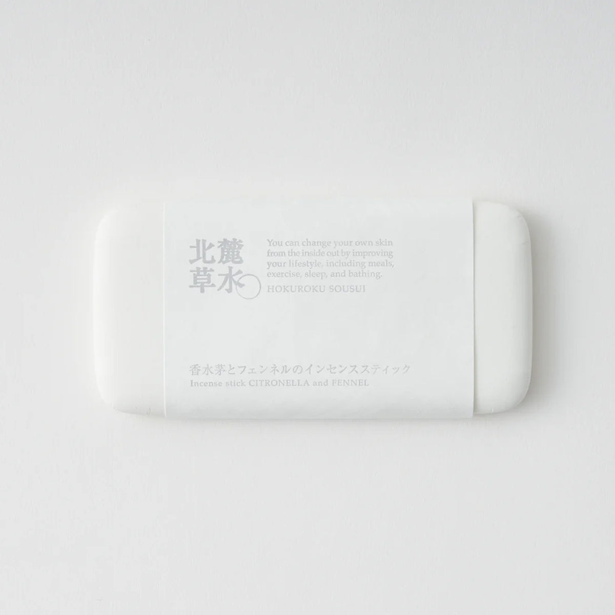香水茅とフェンネルのインセンススティック