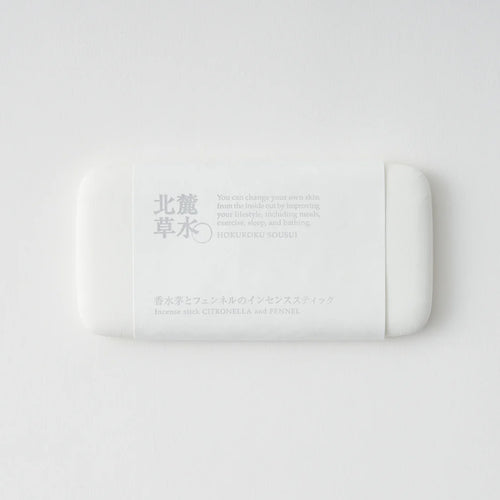 香水茅とフェンネルのインセンススティック