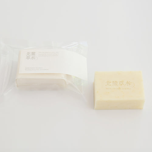 【数量限定】ウオッシングソープバー 青檸檬