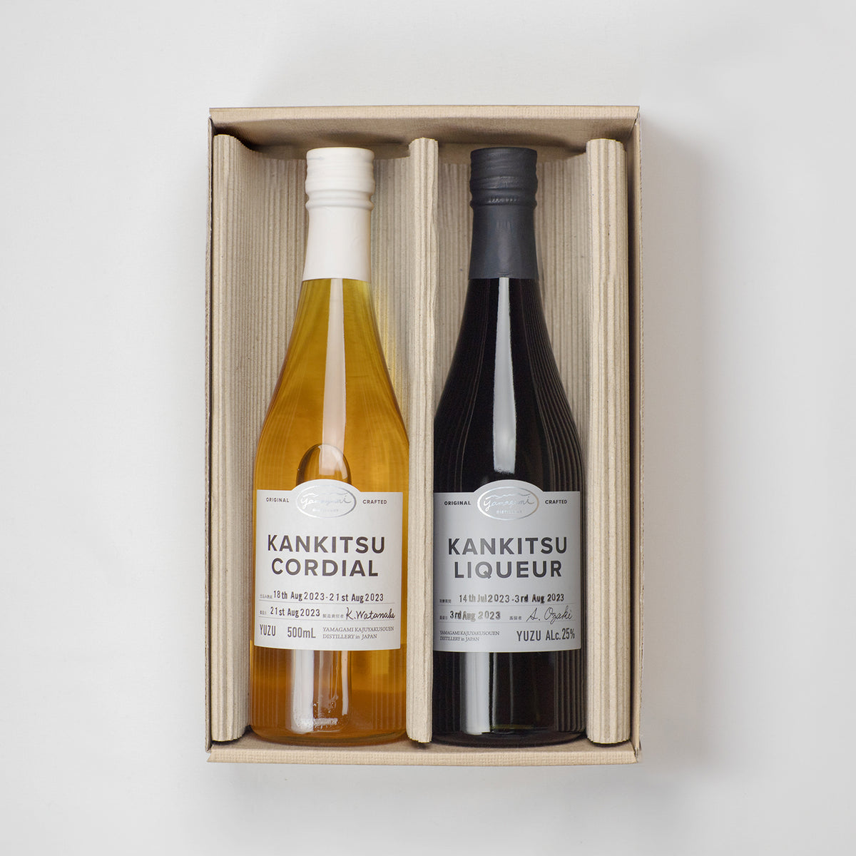 Gift of Liqueur Yuzu 25% and Cordial Yuzu