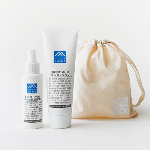 【春夏限定】「薄荷」頭皮ケアギフト