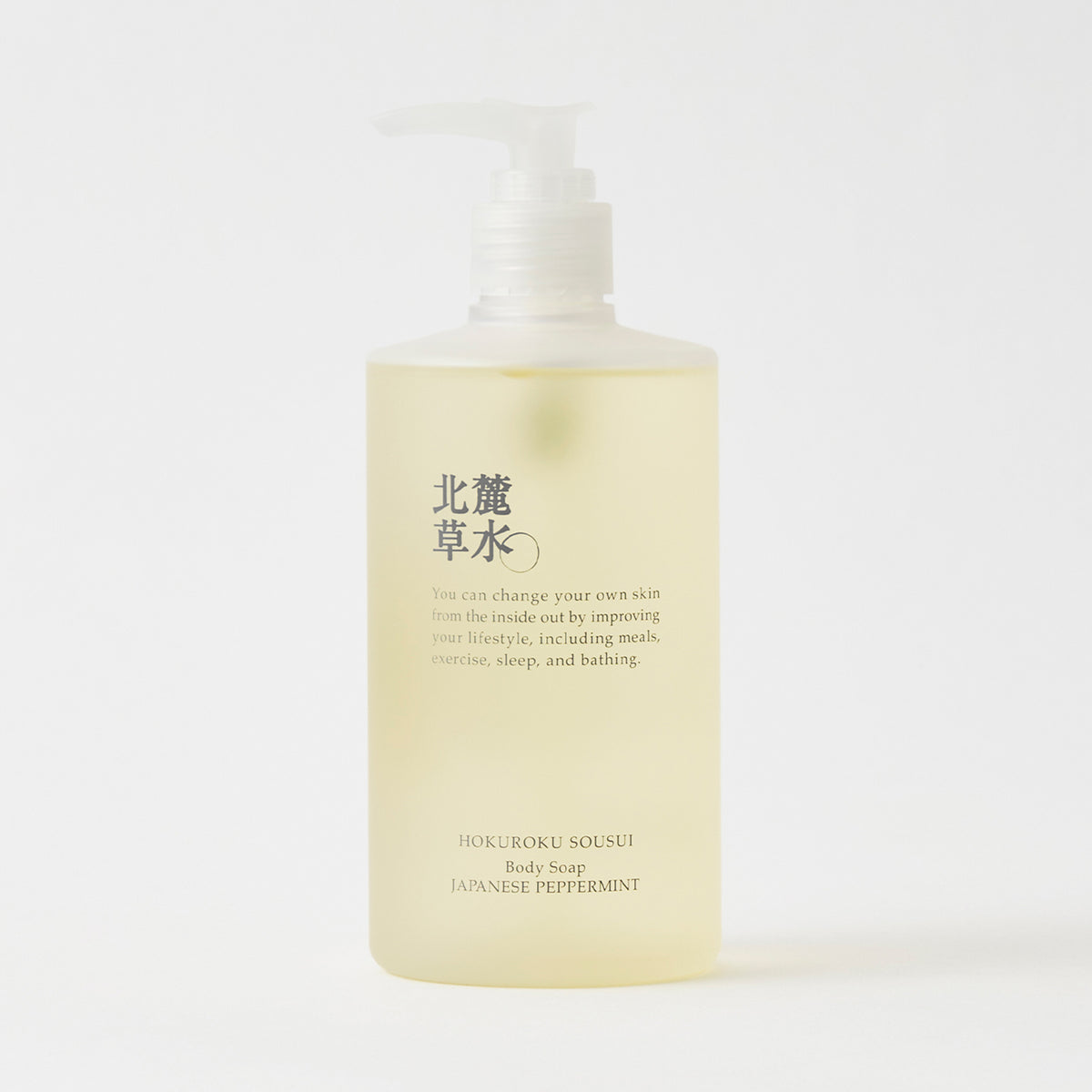 [Seasonal]Body Soap JAPANESE PEPPERMINT