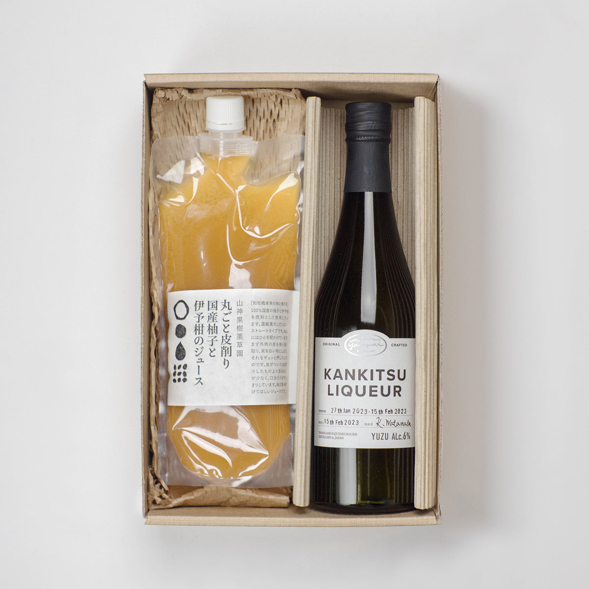 Gift of Citrus Liqueur Yuzu 6% and Yuzu and Iyokan Juice
