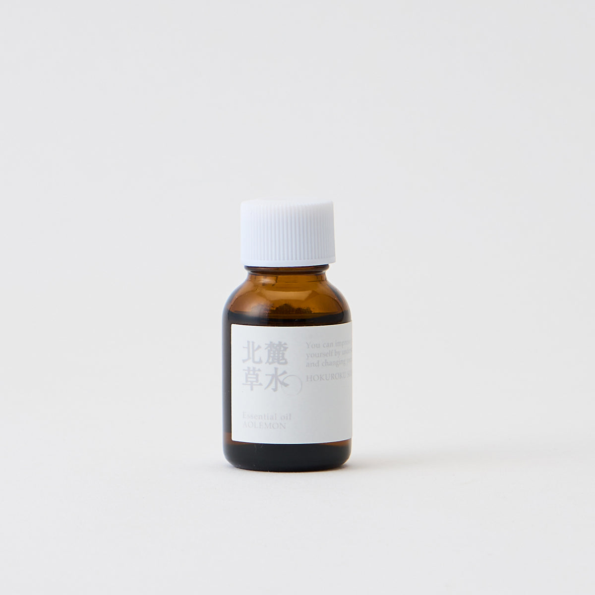 [Limited-edition] Green lemon essential oil
