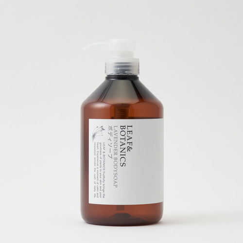 【アメニティ検討用】LEAF＆BOTANICS 670mL 空ボトル