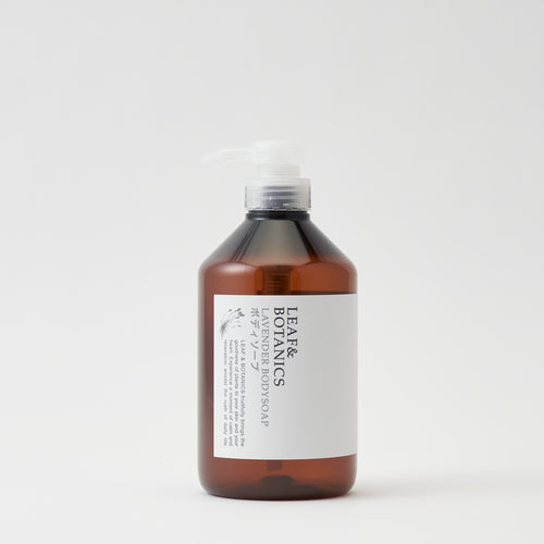 【アメニティ検討用】LEAF＆BOTANICS 400mL 空ボトル