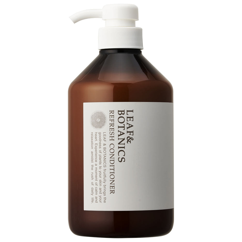 【アメニティ検討用】LEAF＆BOTANICS リフレッシュコンディショナー