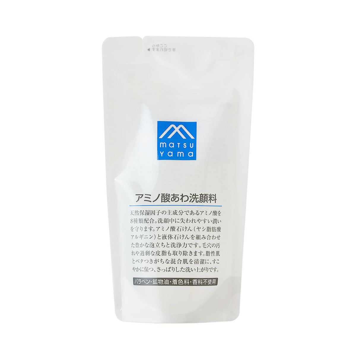 アミノ酸あわ洗顔料