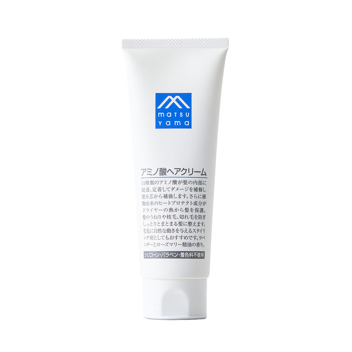 アミノ酸ヘアクリーム