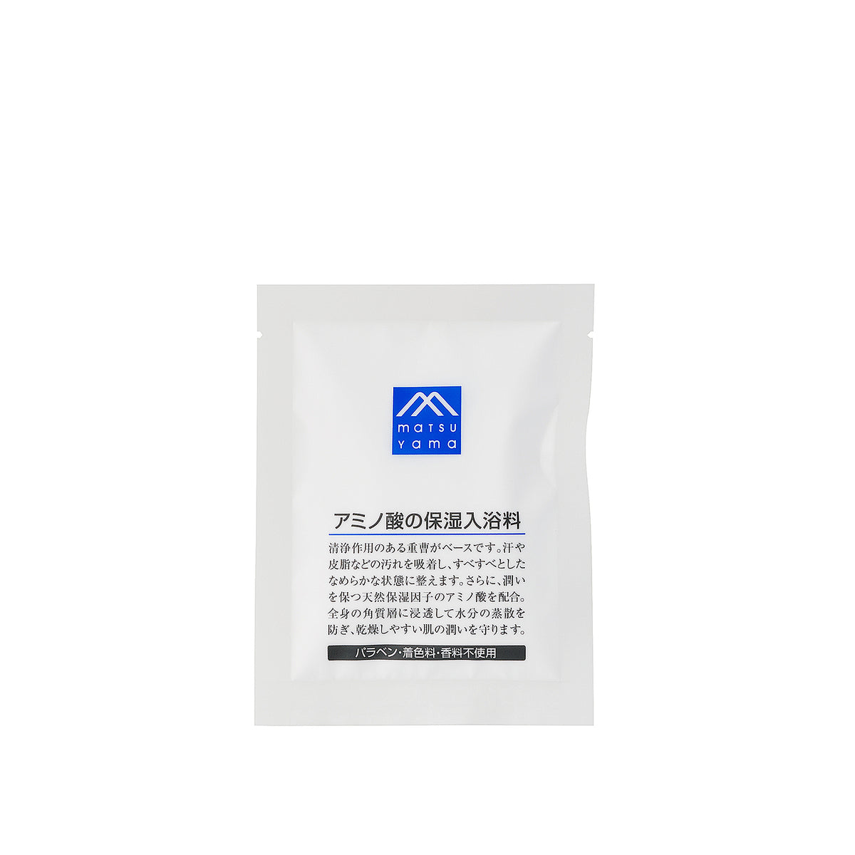 アミノ酸の保湿入浴料