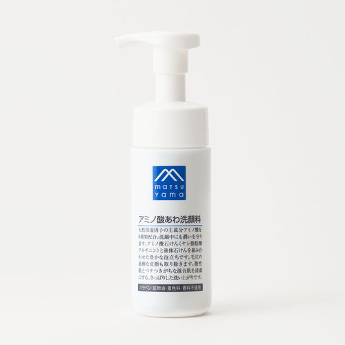 アミノ酸あわ洗顔料