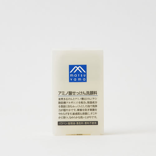 アミノ酸せっけん洗顔料