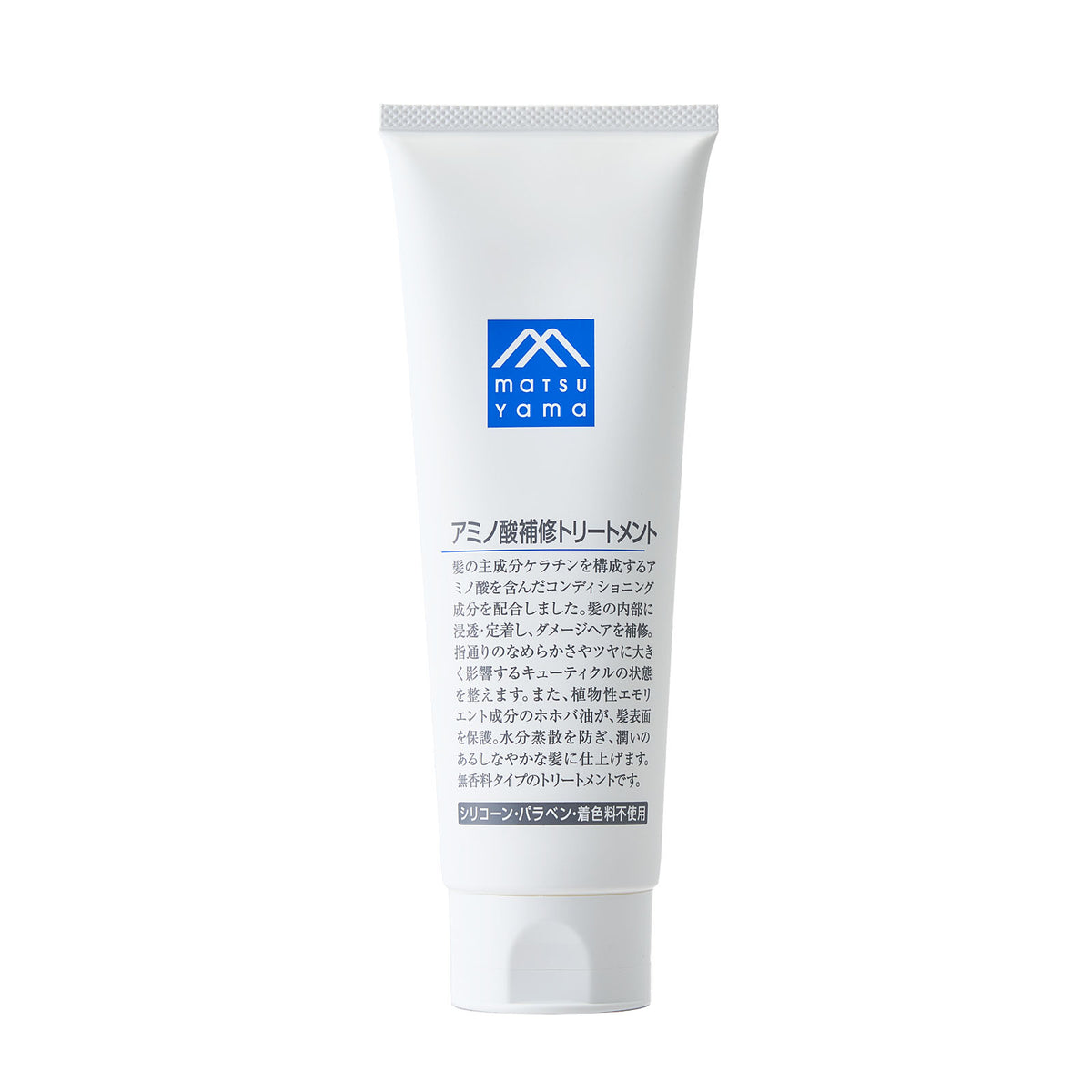 Amino Acid Repair Treatment