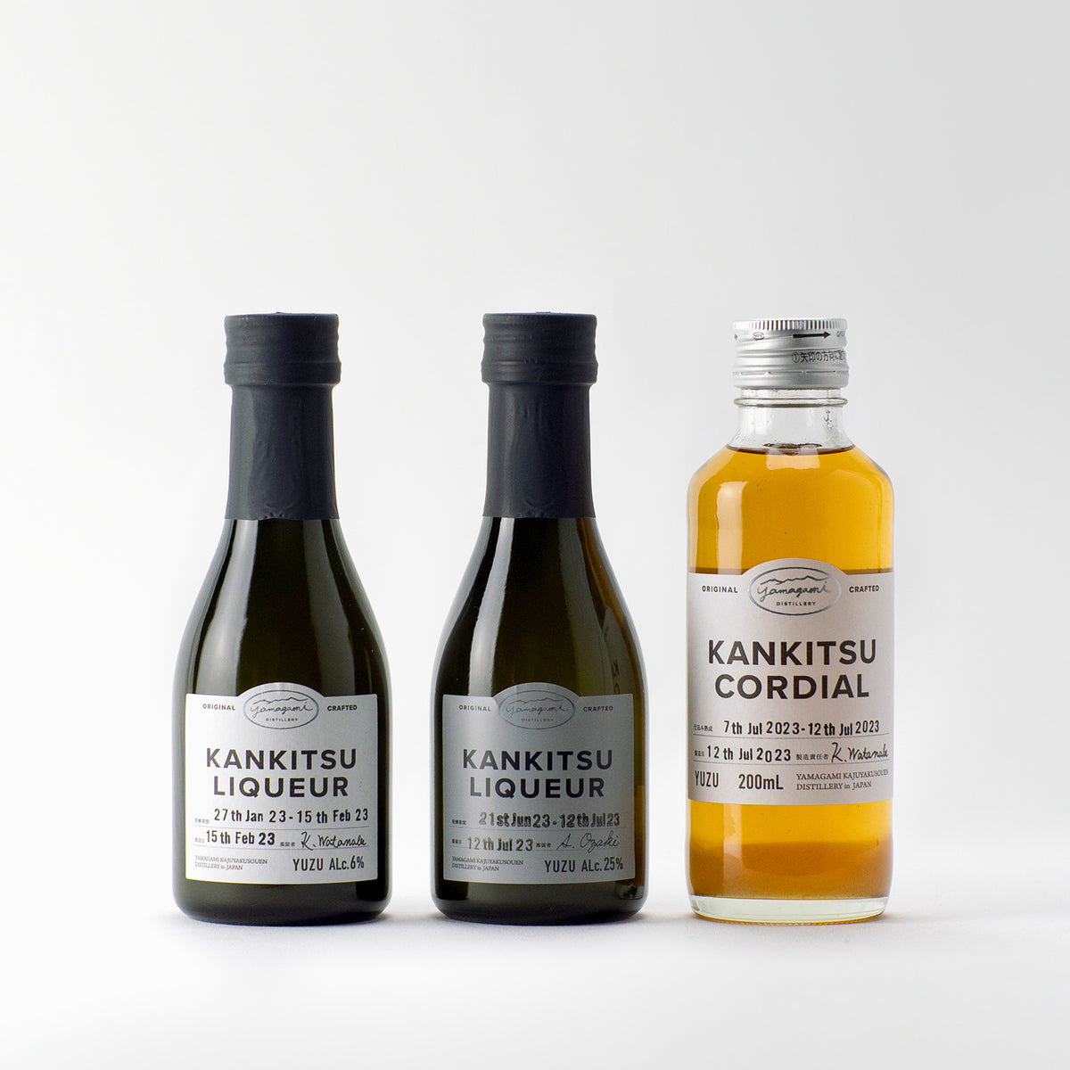 [Coupon available] Yuzu flight