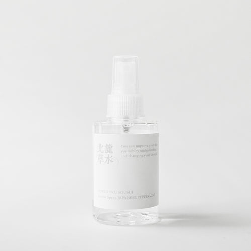 Aroma Spray JAPANESE PEPPERMINT