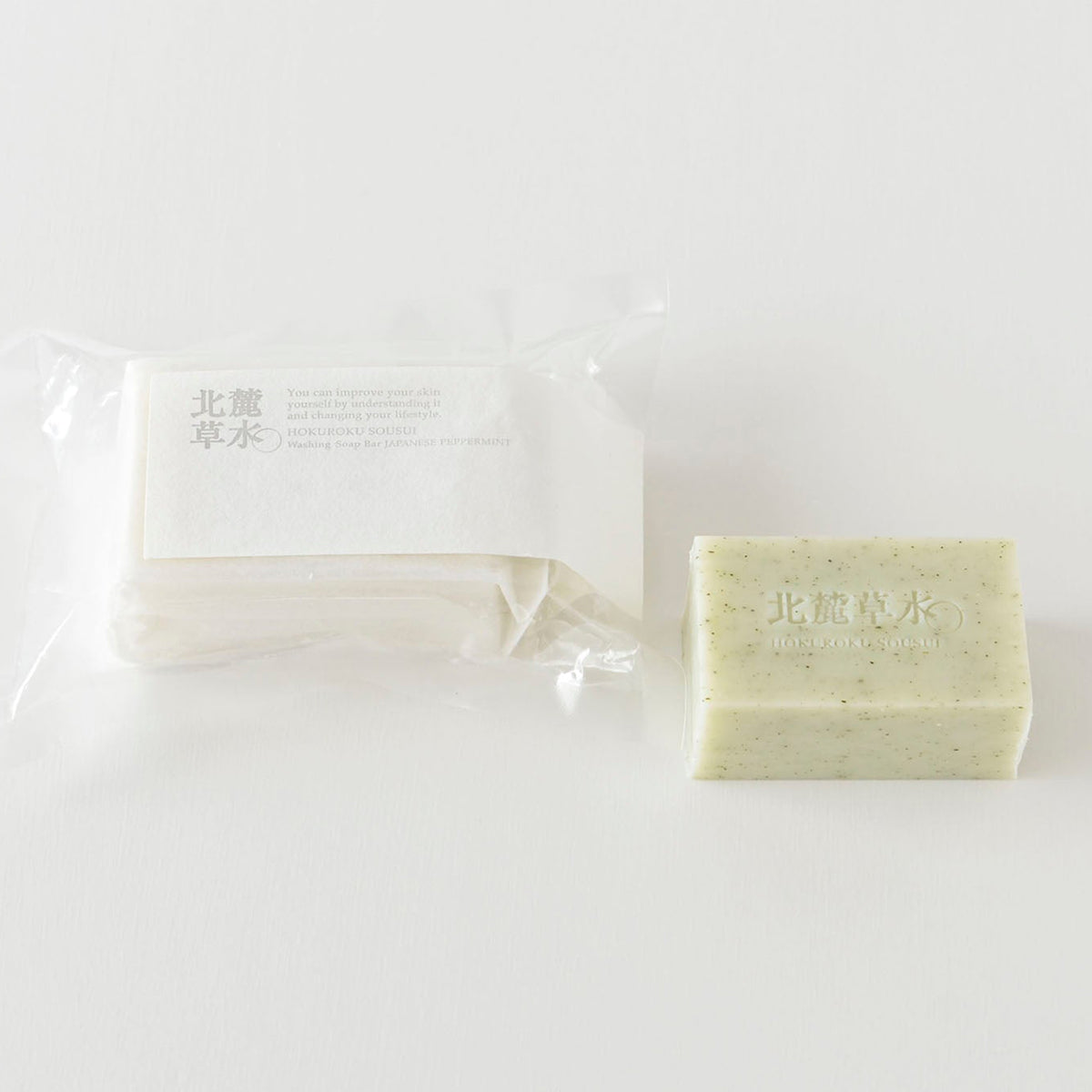 【季節限定】ウオッシングソープバー 和薄荷