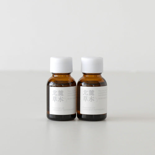[Seasonal]Essential oil JAPANESE PEPPERMINT