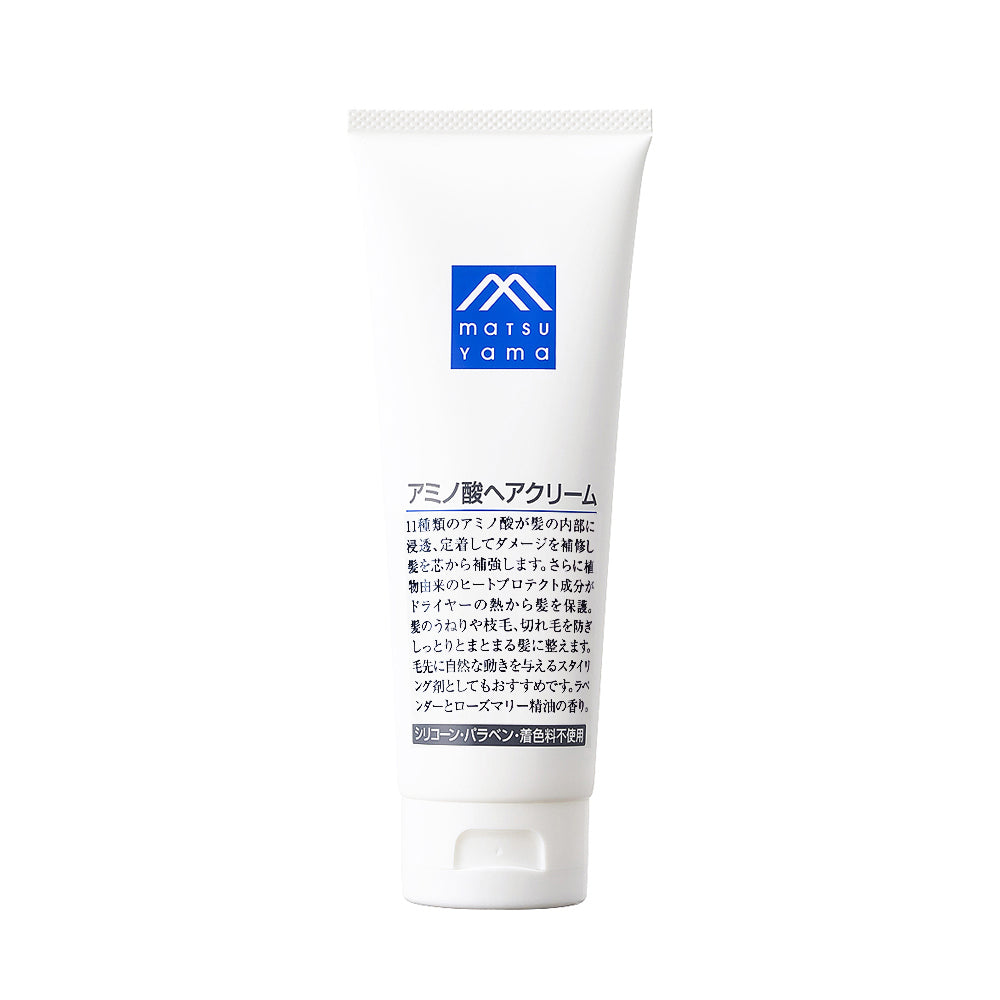 アミノ酸ヘアクリーム