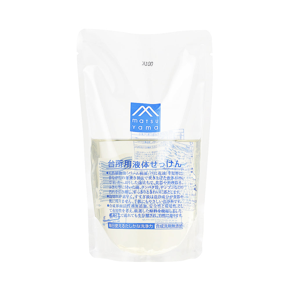 台所用液体せっけん