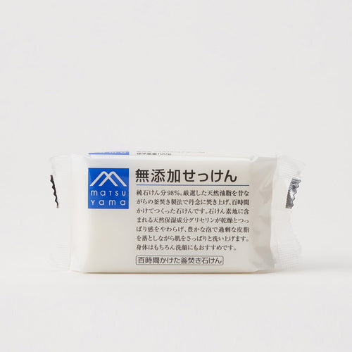 無添加せっけん