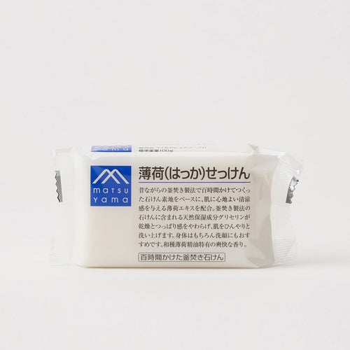 薄荷(はっか)せっけん