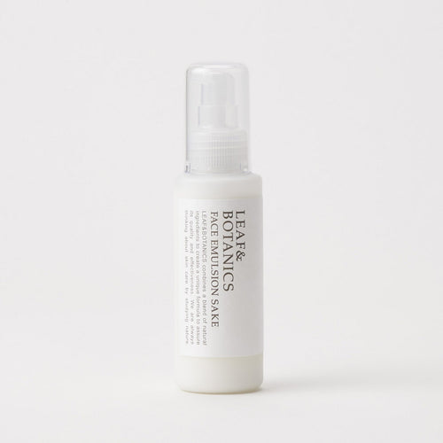 【アメニティ検討用】LEAF＆BOTANICS フェイスエマルジョン 純米酒
