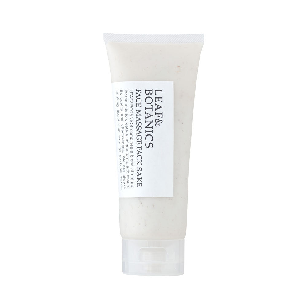 【アメニティ検討用】LEAF＆BOTANICS フェイスマッサージパック 純米酒