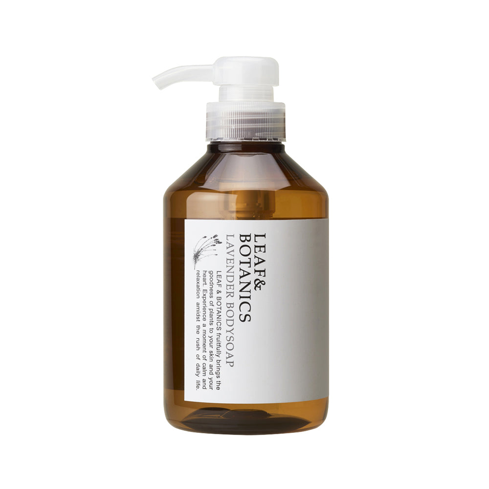 【アメニティ検討用】LEAF＆BOTANICS ボディソープ ラベンダー